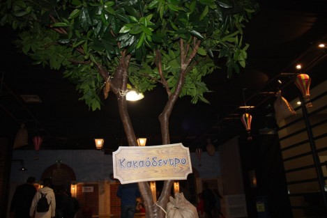 Chocolate-Factory-and-Museum