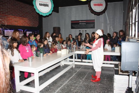 Chocolate-Factory-and-Museum