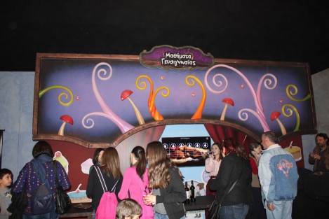 Chocolate-Factory-and-Museum