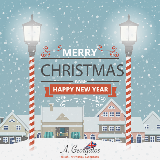 ageorgatos-merry-christmas